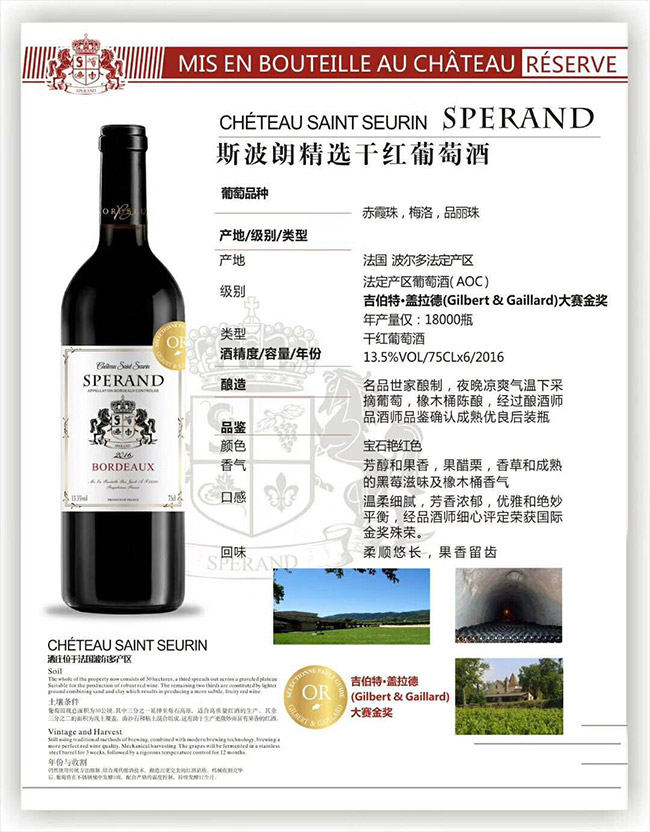 ˹ʾxɼtѾơ13.5750ml