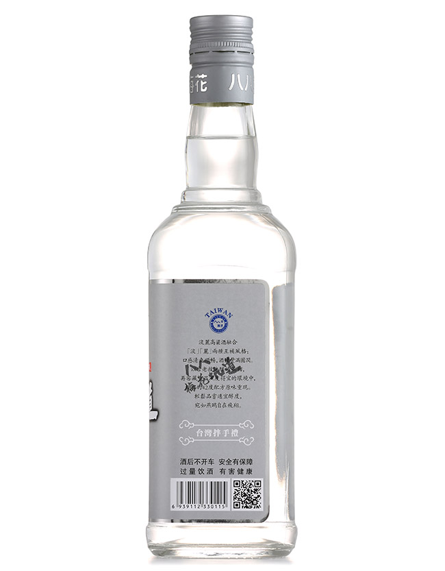 八八梅花坑道高粱酒窖藏濃香型白酒【42°600ml】