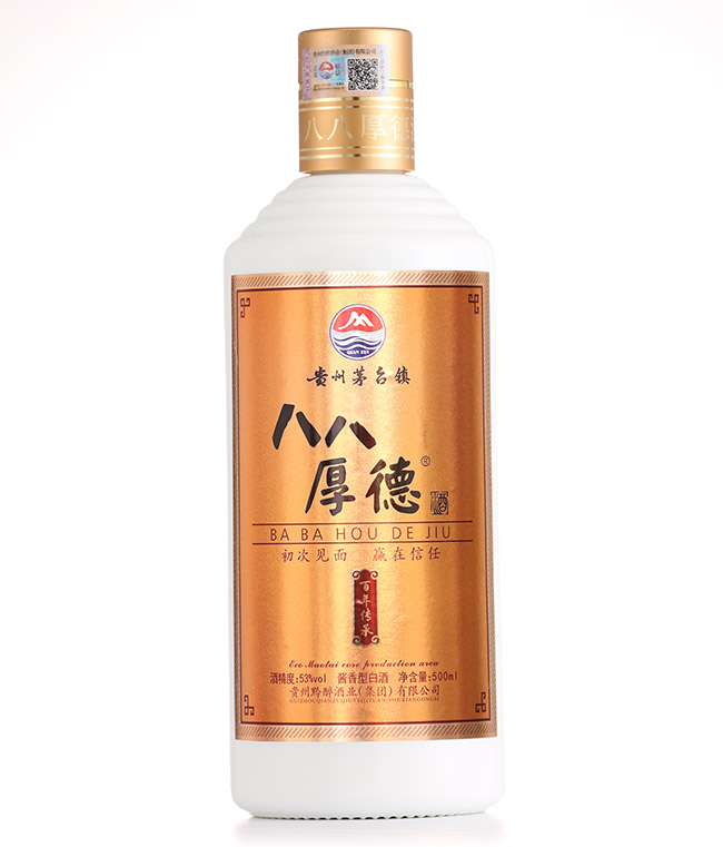 八八厚德酒百年傳承醬香型白酒【53°500ml】