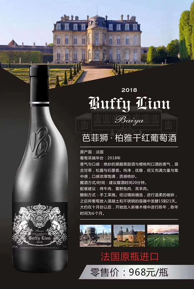 ŷƪ{ŸɼtѾơ14750ml