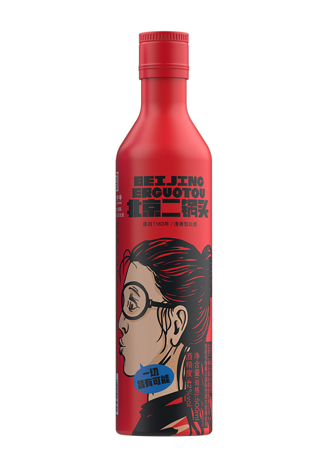 永豐北京二鍋頭酒時(shí)尚鋁瓶激情版清香型白酒【42°500ml】