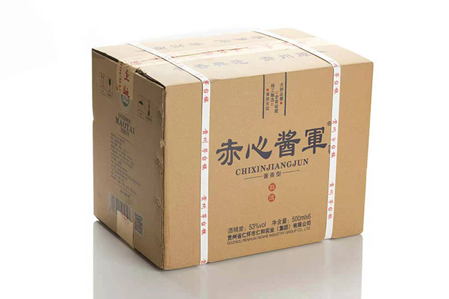 赤心醬軍酒龍醬醬香型白酒【53°500ml】