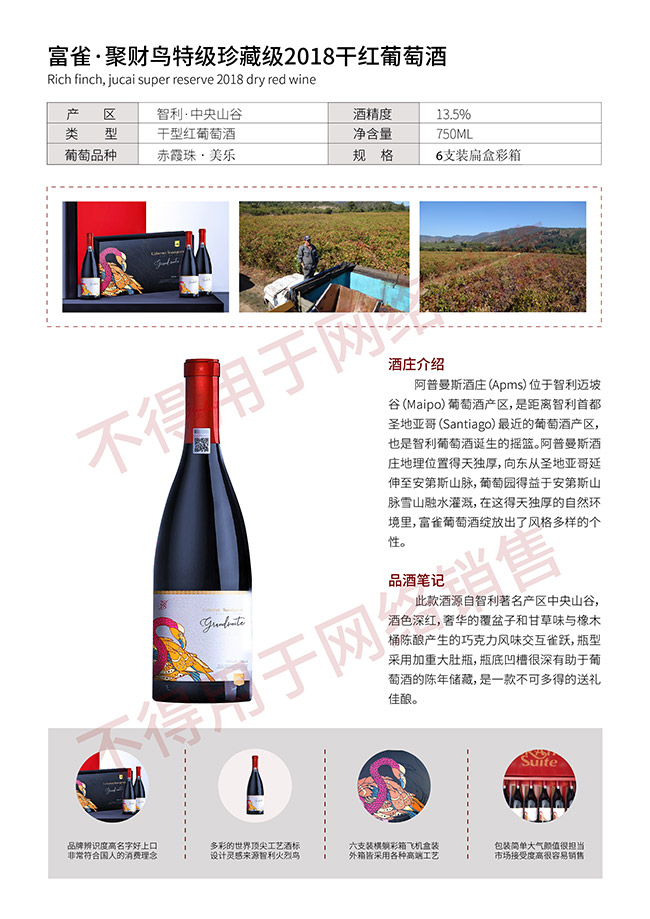 ȸؔ(ci)Bؼ(j)ؼ(j)2018ɼtѾơ13.5750ml