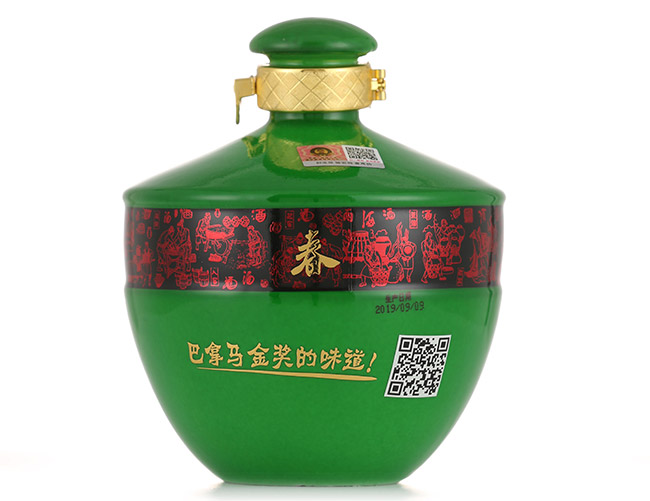 王德芳酒紀(jì)念酒醬香型白酒【53°500ml】