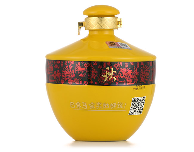 王德芳酒紀(jì)念酒醬香型白酒【53°500ml】