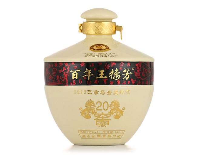 王德芳酒紀(jì)念酒醬香型白酒【53°500ml】