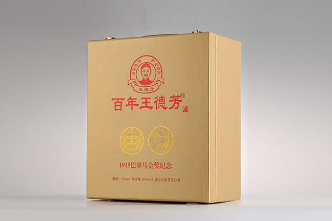 王德芳酒紀(jì)念酒醬香型白酒【53°500ml】