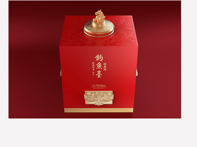 釣魚臺禮典酒·珍藏醬香型白酒【53°35L】