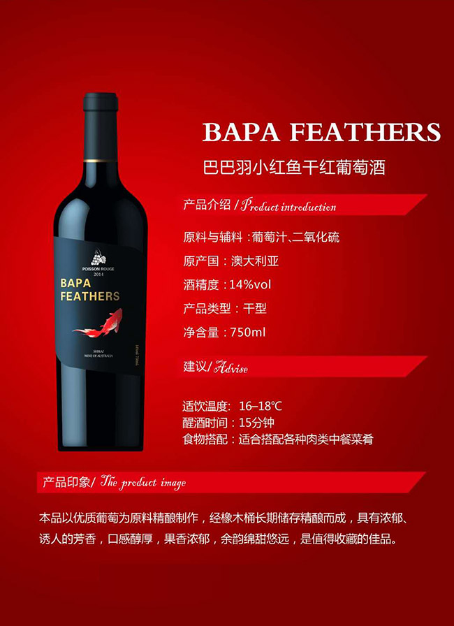 ͰСt~ɼtѾơ14750ml