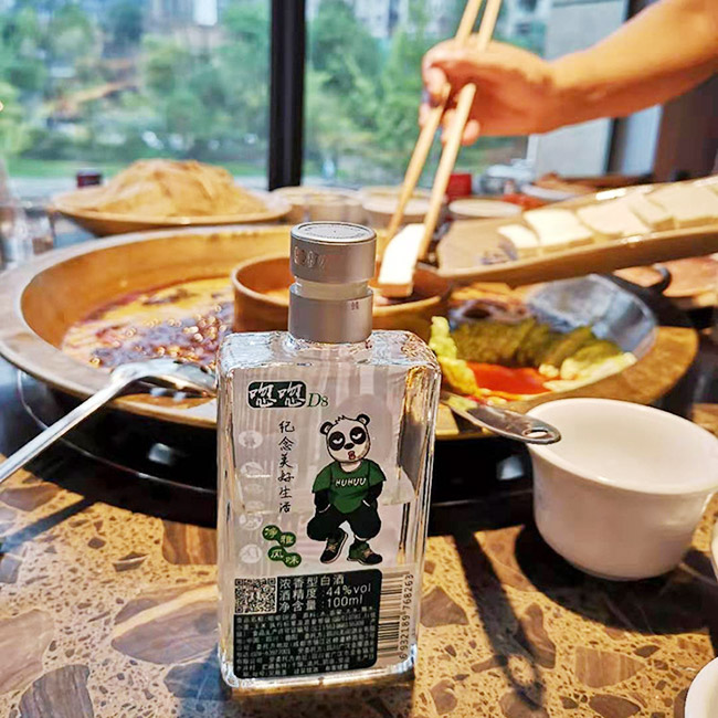 唿唿D8短視頻小酒44°100ml濃香型白酒