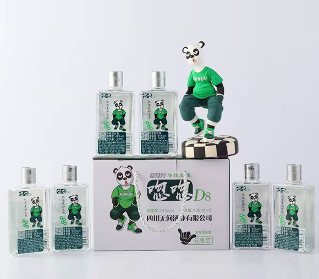 唿唿D8短視頻小酒44°100ml濃香型白酒