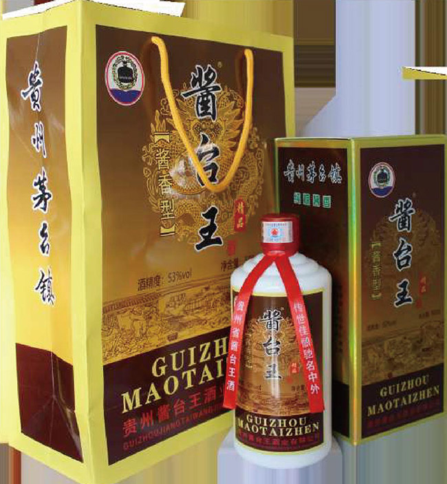 u_(ti)ƾƷ53500mluͰ׾