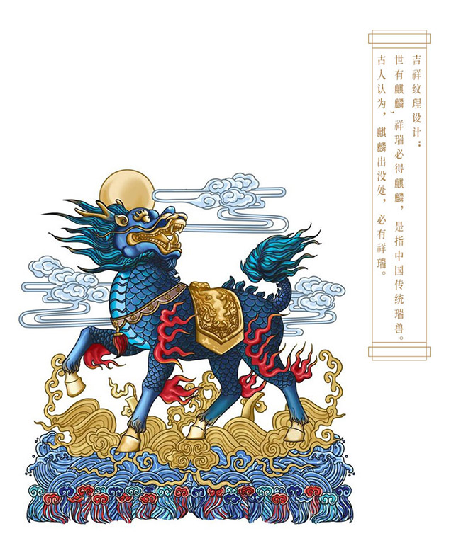 狀元紅酒小狀元42°125ml濃醬兼香型白酒