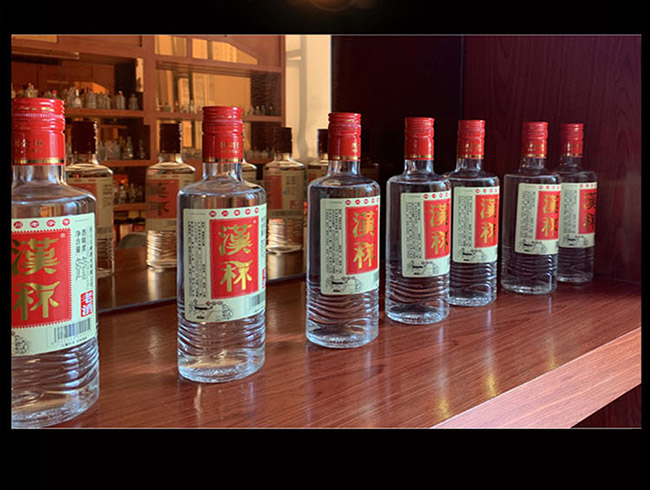 漢杯老酒45°500ml清香型白酒