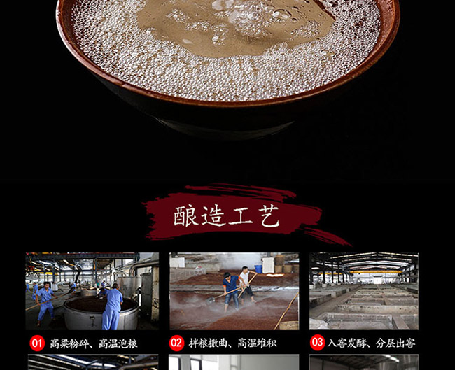 漢杯老酒45°500ml清香型白酒