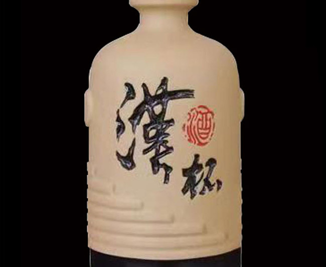 漢杯酒陳釀50°500ml清香型白酒