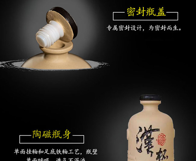 漢杯酒陳釀50°500ml清香型白酒