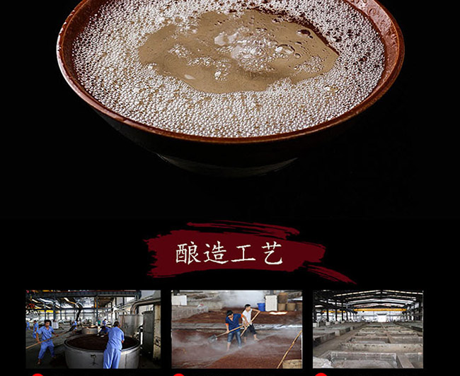 漢杯酒陳釀50°500ml清香型白酒