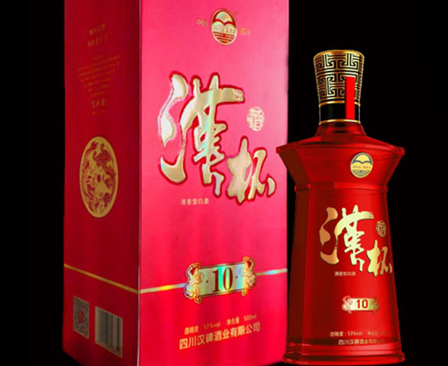 漢杯酒10 50°500ml清香型白酒