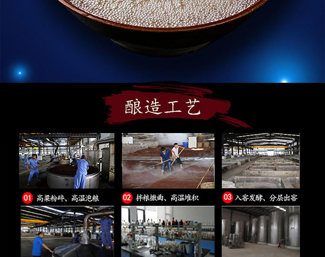 漢杯酒15 50°500ml清香型白酒