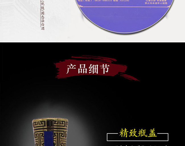 漢杯酒15 50°500ml清香型白酒