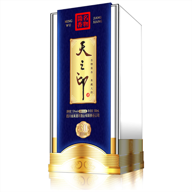 ֮ӡ30󎟼(j)53500mluͰ׾