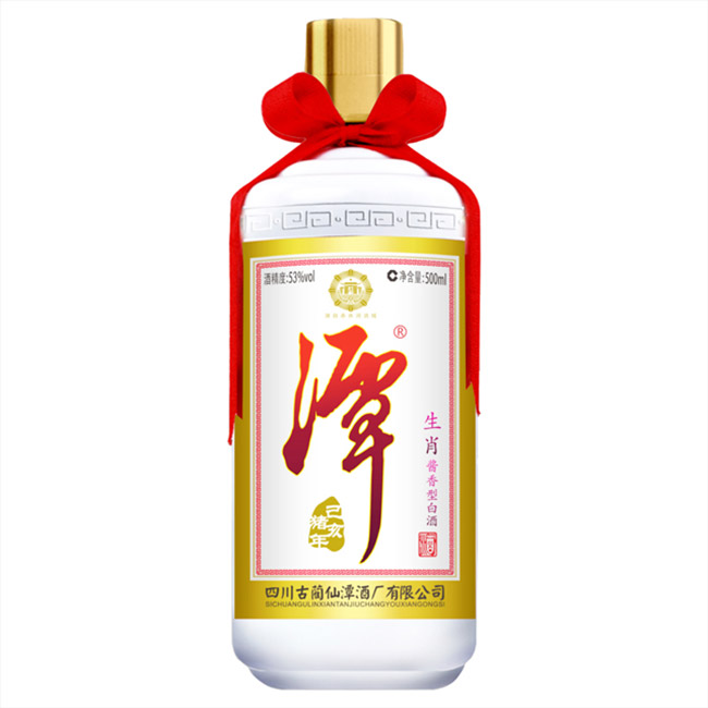 生肖潭酒己亥豬年53°500ml醬香型白酒