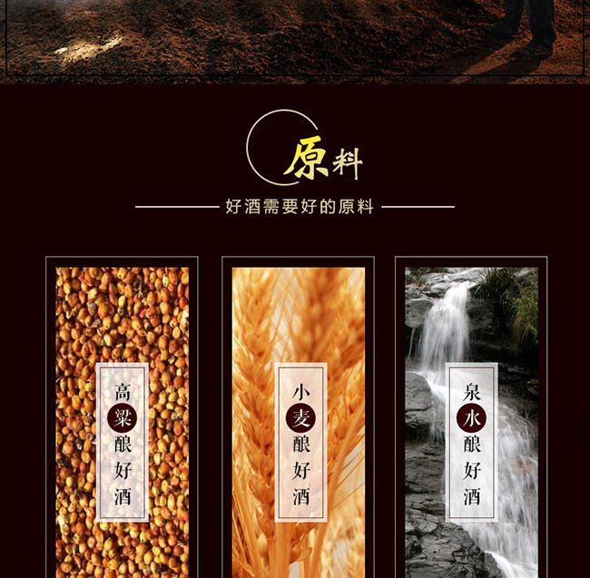 鴻楙黃飛鴻酒33°52°125ml濃香型白酒