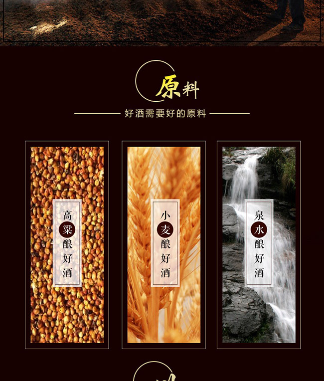 鴻楙黃飛鴻酒53°500ml醬香型白酒