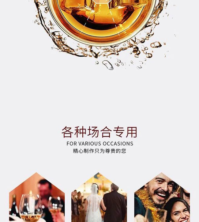 鴻楙黃飛鴻世紀(jì)白蘭地40°700ml