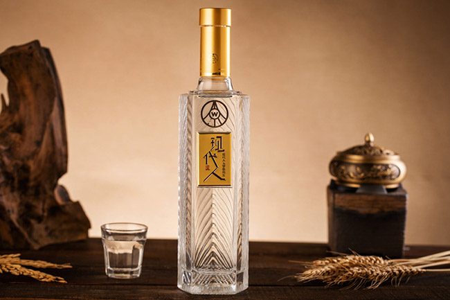 宜賓五糧液股份有限公司出品現(xiàn)代人酒金色人生42°52°500ml濃香型白酒