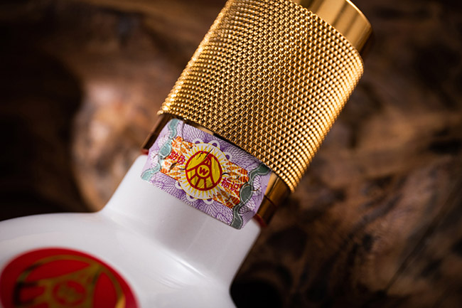 宜賓五糧液股份有限公司出品現(xiàn)代人酒綿柔42°52°500ml濃香型白酒