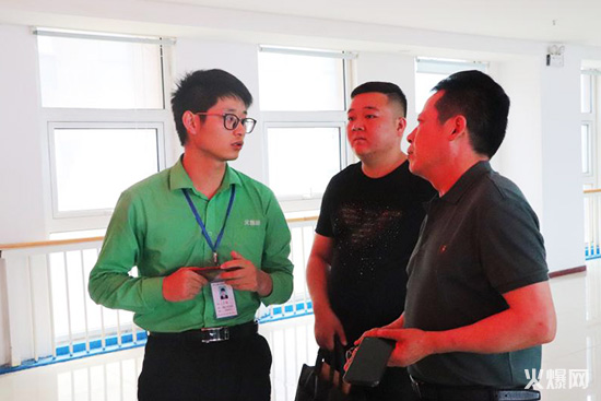 ҚgӭԴƏS(jng)һWR𱬾W(wng)