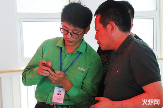 ҚgӭԴƏS(jng)һWR𱬾W(wng)