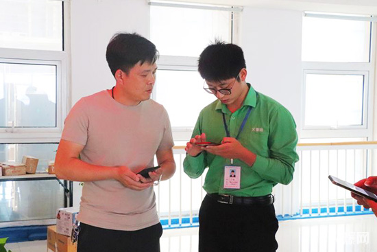 ҚgӭԴƏS(jng)һWR𱬾W(wng)