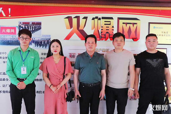 ҚgӭԴƏS(jng)һWR𱬾W(wng)