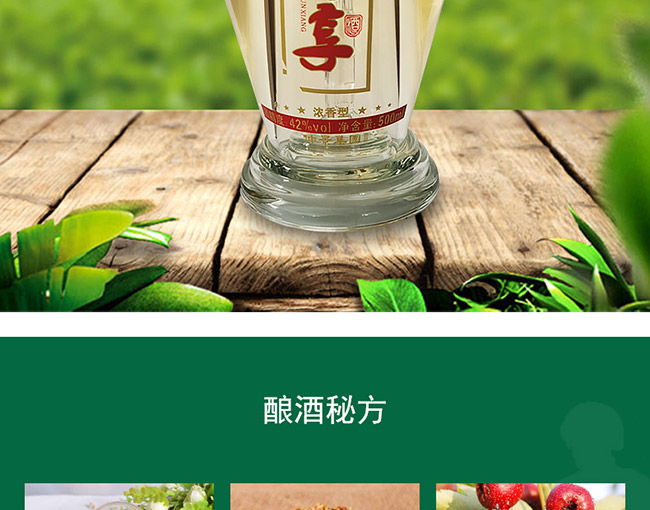 LV܊y|(zh)42500mlͰ׾