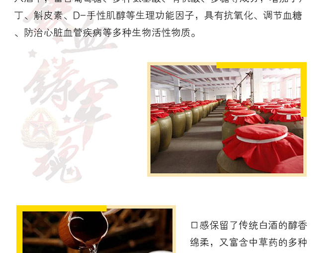 LV܊y|(zh)42500mlͰ׾