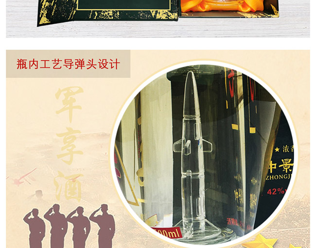 LV܊y|(zh)42500mlͰ׾