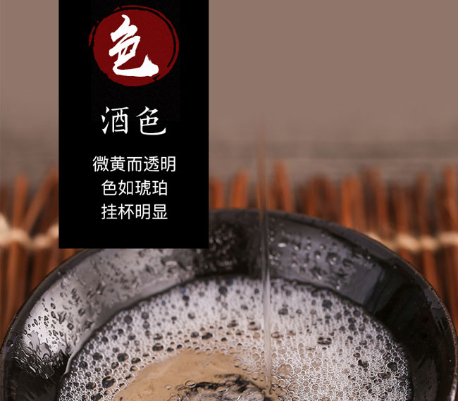 懷莊酒尊隆匠30 53°500ml 醬香型白酒