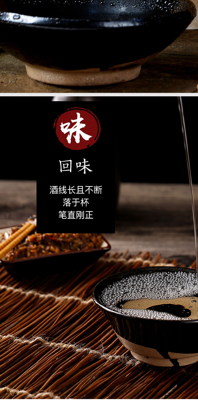 懷莊酒尊隆匠30 53°500ml 醬香型白酒