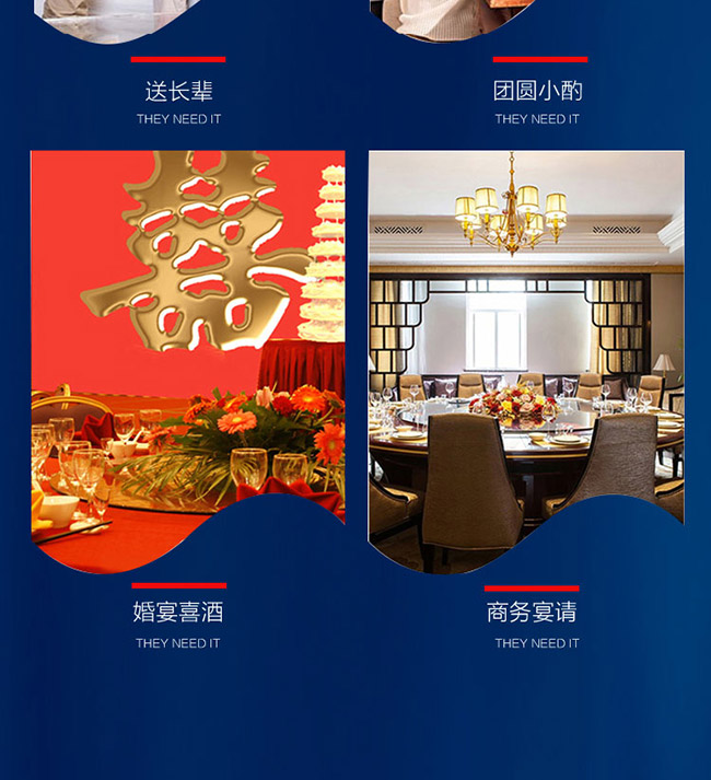 大唐天子酒唯我獨(dú)尊52°500ml濃香型白酒