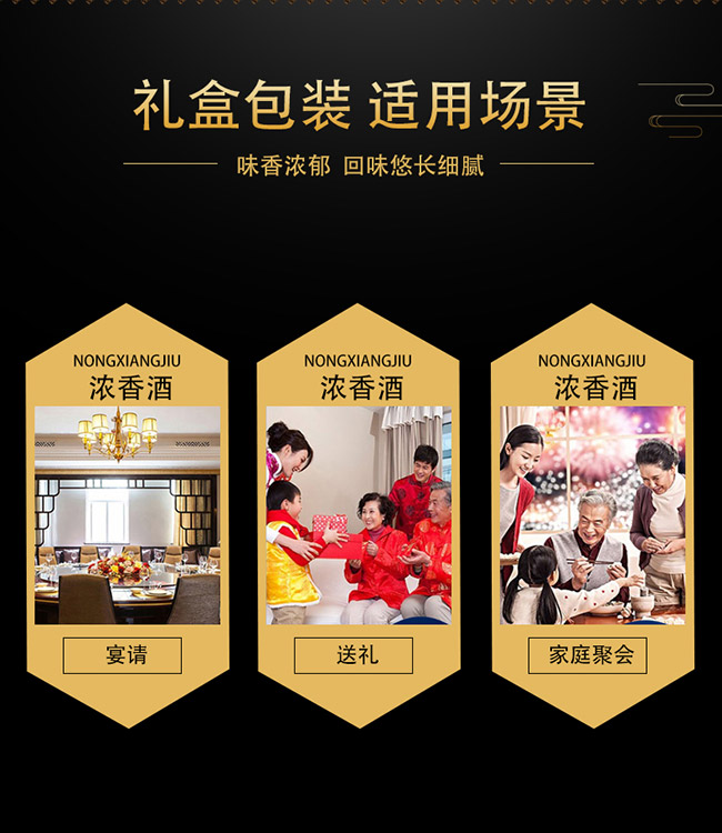 大唐天子酒小王子(金色)52°125ml濃香型白酒