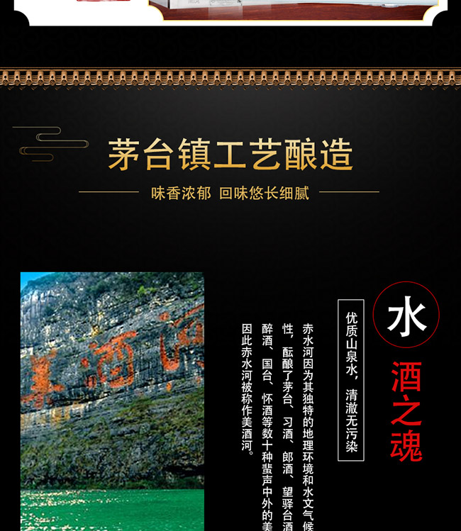 大唐天子酒小王子(金色)52°125ml濃香型白酒