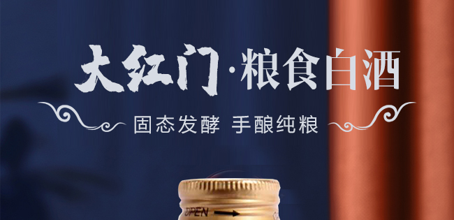 tT(mn)Zʳ׾42100mlͰ׾