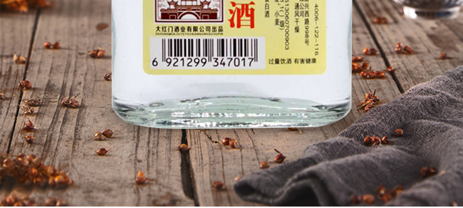 tT(mn)Zʳ׾42100mlͰ׾