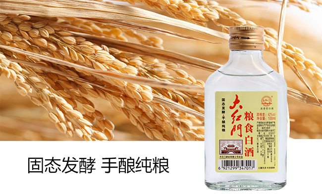 tT(mn)Zʳ׾42100mlͰ׾