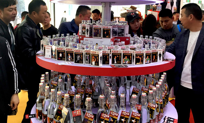 純爺們二鍋頭酒追夢