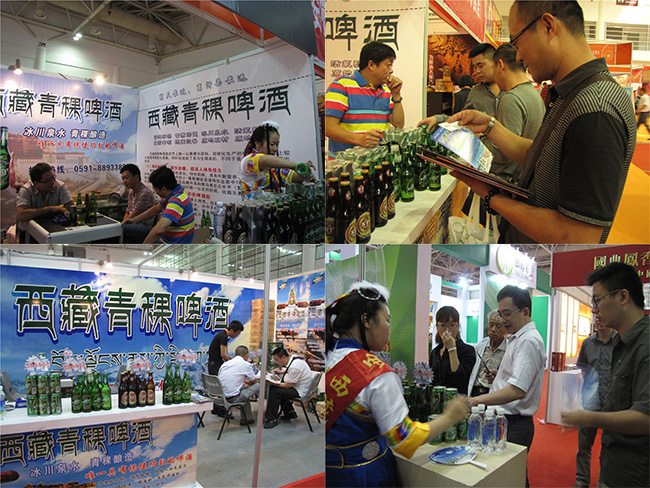 青稞啤酒罐裝5度330ml