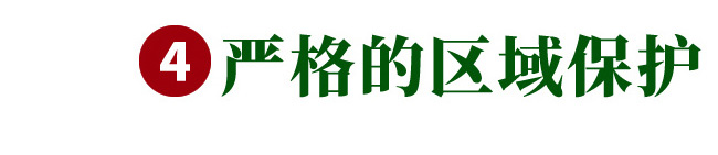 ϰa(chn)ƷЈڱC(jng)Nͬr؛rHr